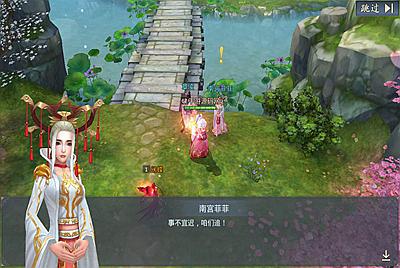 【妖仙大陆五区版】站长典藏经典仙侠手游9月1日全新整理附带超清视频架设教程理Win半手工服务端+多区版+完善GM授权后台工具+管理运营后台！