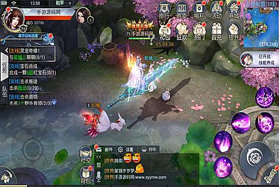 【妖仙大陆端】大型仙侠3D角色扮演任务剧情手游-4月1日全新打包win服务端源码视频架设教程-完善运营后台-附带新版GM授权后台-妖仙二开修改工具