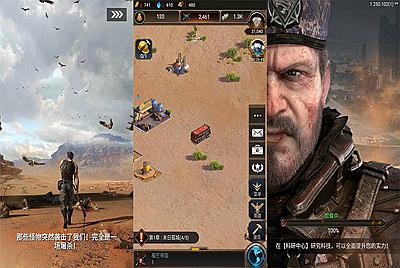 【守望黎明破解内购版】站长典藏版本末日求生剧情手游-4月15日全新打包Linux服务端源码视频架设教程-附带教程内购！