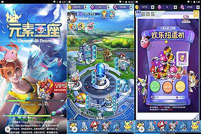 【宝可梦口袋精灵宠物超进化之元素王座】站长推荐怀旧宠物小精灵三网H5全网通剧情任务手游-6月18日全新打包Linux服务端源码视频架设教程-GM网页后台工具！