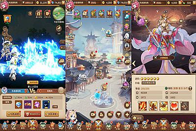 【宝石新异能万界之光3333级内购版】站长推荐稀有二次元动漫卡通卡牌回合手游-2025年2月17日全新打包Linux服务端源码视频架设教程-多区跨服-自定义英雄-自定义符文-开放多区跨服-多功能GM网页授权后台-安卓版本!