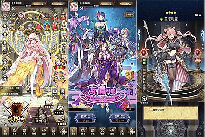 【寻宝之旅】站长推荐稀有二次元卡通放置卡牌策略智力手游-2月4日全新打包Linux服务端源码视频架设教程-配套多功能GM网页后台工具-安卓版本！