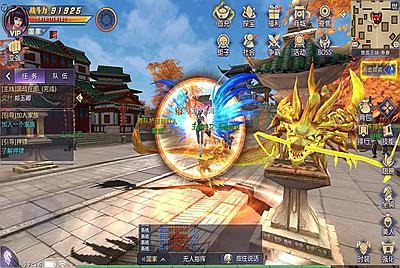 【寻秦记】火爆影视剧改编而成3D武侠类手游-4月9日全新打包win服务端源码视频架设教程-多功能GM授权后台！