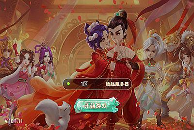 【封神西游】站长典藏大话稀有经典卡牌回合手游8月15日全新整理附带超清架设视频教程Win手工服务端+安卓+完善运营后台工具