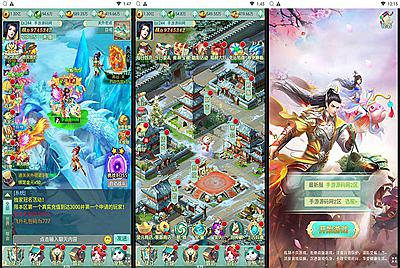 【封神问道H5平台币修复版】站长推荐经典全新三网H5全网通仙侠回合手游-6月1日全新整理Win手工服务端源码视频教程-开放多区-GM网页平台币后台-完善GM后台工具！