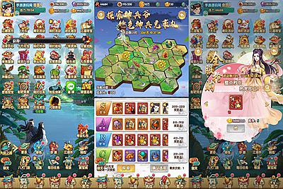 【射雕英雄传三部曲之金将-优化重整】站长推荐金庸武侠江湖稀有卡牌回合手游-9月22日全新整理单机一键即玩镜像服务端-打包-Linux服务端源码视频架设教程手工服务端-GM运营后台-多功能GM网页物品后台-苹果IOS安卓双端版本！