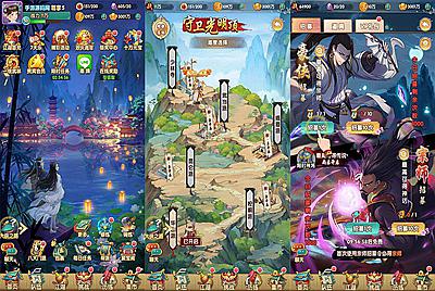 【射雕英雄传三部曲之金将三界版-优化重整】站长推荐金庸武侠江湖稀有卡牌回合手游-9月17日全新整理单机一键即玩镜像服务端-打包-Linux服务端源码视频架设教程手工服务端-GM运营后台-多功能GM网页物品后台-苹果IOS安卓双端版本！