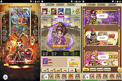 【小小三国】三国策略类Q萌三网H5卡牌回合手游-4月1日全新打包win服务端源码视频架设教程-完善GM授权后台工具！