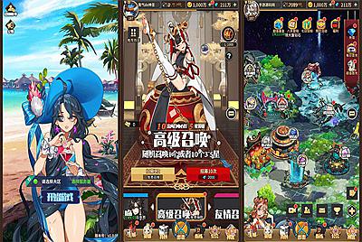 【小小恶魔】经典卡通动漫卡牌回合手游-11月1日全新整理Linux手工服务端源码视频教程-完善CDK授权后台工具！