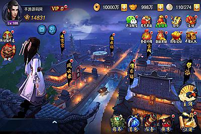 【小李飞刀之飞刀无双】站长典藏修复版版东方玄幻3D动作武侠回合手游-3月23日全新打包win服务端源码视频架设教程-完善GM后台工具！