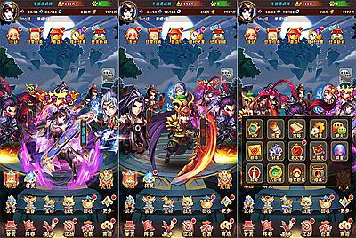 【少年三国志3代焰金武将版】站长推荐经典三国策略剧情回合卡牌手游-11月5日全新打包Linux服务端源码视频架设教程-多功能GM网页后台工具-安卓版本！