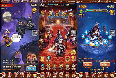 【少年三国志之鎏金重置版】站长推荐经典三国策略剧情回合卡牌手游-2月26日全新打包Linux服务端源码视频架设教程-多功能GM网页后台工具-GM后台-安卓版本！