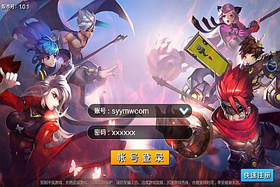 【少年封神榜】3D角色扮演动作类回合手游-10月22日打包整理linux服务端源码视频架设教程-完善GM后台工具！