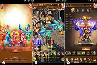 【山河Q传】站长推荐稀有Q萌卡通角色扮演类三网H5全网通手游-9月1日全新打包Win服务端源码视频架设教程-完整GM网页后台工具-全配套中文表-修改导表工具！