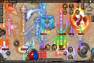 【巅峰火龙之江山玄冰三宫六第三季端】采用全新战神引擎传奇手游-8月8日全新打包Win服务端源码视频架设教程-时装-转生-三宫后院召唤-坐骑合成-新版多功能GM网页授权物品后台-GM直冲网页后台！