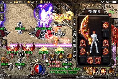 【幻灭琉璃1.96合击版】战神引擎传奇手游-3月12日全新打包win服务端源码视频架设教程-特戒-军章-神章-GM后台工具！