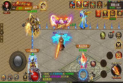 【幽冥之帝王传奇】经典幽冥引擎传奇手游-8月16日全新打包Win服务端源码视频架设教程-附带微端-GM总运营后台-GM多功能物品充值后台-GM用户物品充值后台-安卓苹果IOS双端版本！