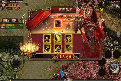 【幽冥传奇之九龙传世重置版】站长推荐经典幽冥剧情任务传奇手游-11月3日全新打包Lin服务端源码视频架设教程-完整GM网页运营后台工具-安卓苹果IOS双端版本！