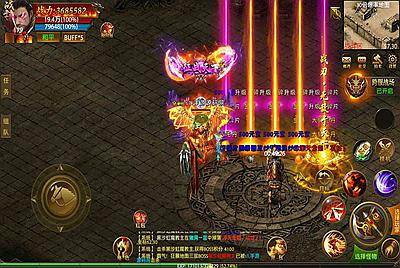 【幽冥传奇之捞金霸业】端站长推荐角色扮演PK类手游-4月24日全新打包Win服务端源码视频架设教程-多时装-新装备-光柱满屏飞-GM后台工具-总运营后台-安卓苹果双端！