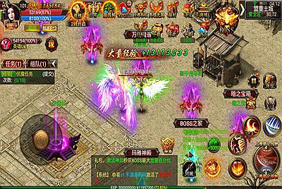 【幽冥传奇之暗黑世界版本】站长推荐单职业角色扮演PK幽冥传奇手游-8月24日全新打包Win服务端源码视频架设教程-GM总运营管理后台-多功能GM网页授权后台-GM网页总运营管理后台-苹果IOS安卓双端版本！