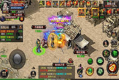 【幽冥传奇之暗黑黎明极速版】经典幽冥引擎三职业传奇手游-9月13日全新打包Win服务端源码视频架设教程-通天塔割-万兽魔谱-十二星宫-GM运营后台-多功能GM网页授权后台工具-苹果IOS安卓双端版本！