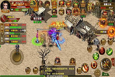 【幽冥传奇之权倾幽冥】经典幽冥三职业传奇手游-7月30日全新打包Win服务端源码视频架设教程-总GM管理后台-多功能GM网页授权后台-安卓苹果IOS双端版本！