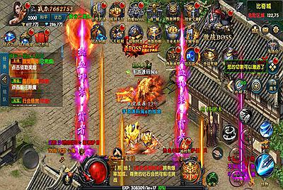 【幽冥传奇之灭霸极武尊幽冥二开修复端】站长推荐单职业幽冥传奇手游-12月3日全新打包Win服务端源码视频架设教程-战宠-战鼓-星魂-汽车-神装-假人-GM总运营管理后台-多功能GM网页授权后台-GM网页总运营管理后台-苹果IOS安卓双端版本！