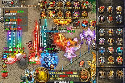 【幽冥传奇之烽火龙城复古UI修复版新增多套玩法】站长推荐经典PK类动作手游-5月20日全新打包Win服务端源码视频架设教程-战纹-战宠-星魂-汽车-神装-GM多功能运营后台-全新授权网页后台！