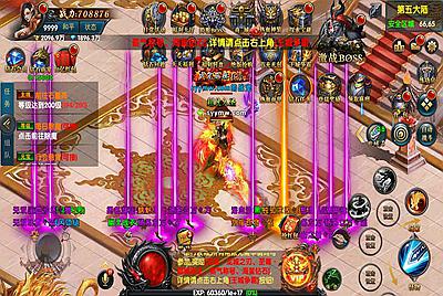 【幽冥传奇之百战火龙3五大陆版本】站长推荐单职业角色扮演PK幽冥传奇手游-12月16日全新打包Win服务端源码视频架设教程-GM总运营管理后台-多功能GM网页授权后台-GM网页总运营管理后台-苹果IOS安卓双端版本！