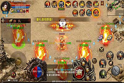 【幽冥传奇之终极王者】站长推荐三职业幽冥传奇手游-11月27日全新打包Win服务端源码视频架设教程-假人-GM总运营管理后台-多功能GM网页授权后台-苹果IOS安卓双端版本！