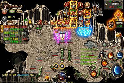 【幽冥传奇之雷破霸天合击】站长推荐三职业幽冥传奇手游-2月23日全新打包Win服务端源码视频架设教程-GM总运营管理后台-多功能GM网页后台-苹果IOS安卓双端版本！