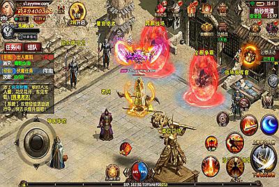 【幽冥传奇团购8K端之九龙传世元神修复端-附带配套源码】站长推荐经幽冥传世角色扮演剧情任务手游-11月19日全新打包Wn服务端源码视频架设教程-元神-翅膀-符文-转生-内功-GM总运营管理后台-多功能GM网页后台-苹果IOS安卓双端版本！