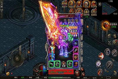 【幽冥传奇怒斩屠龙五大陆】站长推荐经典角色扮演PK类单职业传奇手游-10月15日全新整理-打包Linux服务端视频架设教程-多功能GM网页授权物品后台-安卓IOS苹果双端版本！