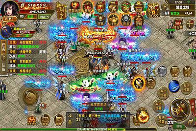 【幽冥神州3】全新三职业幽冥传奇手游9月1日全新整理Win半手工服务端+完善GM后台工具+假人陪玩+安卓苹果双端！