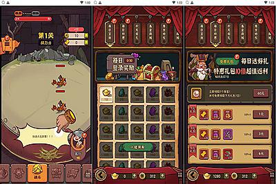 【开箱子咸鱼之王内购修复无bug运营版】站长推荐经典三网H5全网通稀有卡牌回合手游-3月8日全新打包Linux服务端源码视频架设教程-GM总运营后台！