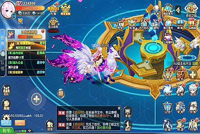 【异界英雄传说之苍之纪元】站长推荐Q萌仙侠角色扮演剧情任务手游-1月4日全新打包Linux服务端源码视频架设教程-新版GM网页授权后台-安卓版本！