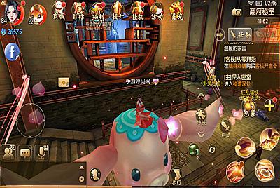 【御剑情缘200级优化端】站长推荐经典唯美仙侠3D手游-11月6日全新打包Linux服务端源码视频架设教程-多功能GM网页后台-安卓苹果IOS双端版本