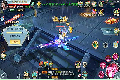 【御剑问情附带自动假人版】站长推荐大型3D仙侠类剧情闯关手游-12月11日全新打包Linux服务端源码视频架设教程-完善GM授权网页后台-官方运营网页后台-安卓苹果IOS双端版本！