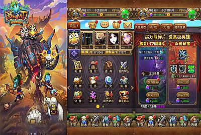 【我叫MT1版本】站长推荐经典怀旧卡牌回合抽卡手游-4月16日全新打包Linux服务端源码视频架设教程-多功能GM后台工具！