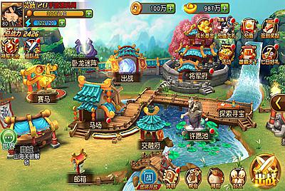 【我朝有马】站长典藏经典卡牌回合手游10月4日全新整理Linux手工服务端源码视频教程+完善GM全功能后台！