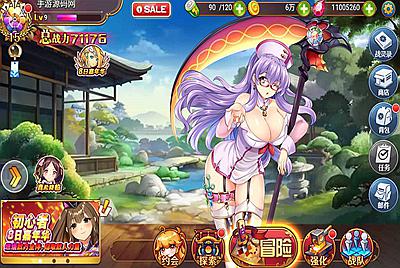 【战姬物语日系风萌娘】三网H5横版动漫卡通日系风大萌妹回合手游-4月18日全新打包Linux服务端源码视频架设教程-附加安卓端-开放双区-多功能GM授权后台管理工具！