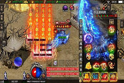 【战神引擎传奇手游之三职业霸主9大陆免受权版】经典角色扮演PK类传奇手游-5月10日全新打包Win服务端源码视频架设教程-GM直冲后台-多功能GM授权后台-用户后台-安卓苹果IOS双端版本！