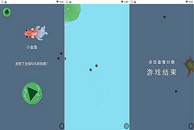 【抖音火爆游戏之召唤神龙H5】站长推荐三网H5全网通手游-12月5日全新打包Win服务端源码视频架设教程!