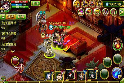 【指尖Q将】三国策略类智力题材角色扮演类手游-3月28日全新打包win服务端源码视频架设教程-GM运营后台工具！