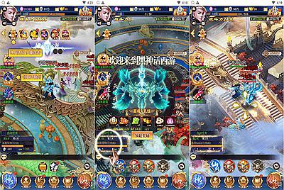 【斗破神H5】站长推荐经典三网H5全网通仙侠剧情闯关手游-5月19日全新打包Linux服务端源码视频架设教程-新版多功能GM授权网页后台！