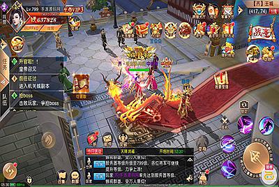 【新九州天下】大型3D仙侠国战剧情闯关角色扮演类题材手游-4月19日全新打包linux服务端源码视频架设教程-附带假人-新本地验证-多区版-完善运营后台-完善GM授权后台！