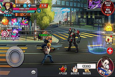 【新全民炫斗】3D横版经典格斗手游-3月21日全新打包win服务端源码视频架设教程！