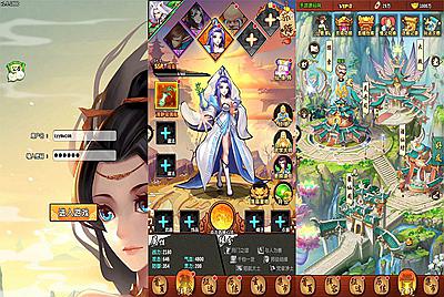 【新封神江湖之闯荡江湖】Q萌卡通经典卡牌回合手游-10月29日全新打包linux服务端源码视频架设教程-完善CDK授权后台工具+安卓苹果IOS双端版本！