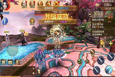 【新御剑情缘步韵版】站长推荐经典3D仙侠剧情任务手游-10月13日全新打包Linux服务端源码视频架设教程-多功能GM网页授权后台-安卓苹果IOS双端版本！