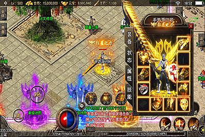 【新斗罗中变传奇】采用战神引擎经典PK类角色扮演手游-3月6日全新打包win服务端源码视频架设教程-龙之谷-实物奖励-GM充值后台-雷炎秘境-安卓苹果IOS双端版本！